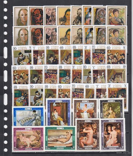 Живопись 1969-72 Эмират Аджман MNH Коллекция 7 полных серий все разные Лот