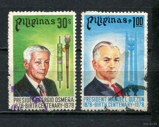 Филиппины - 1978 - Президент Мануэль Кесон - [Mi. 1233-1234] - полная серия - 2 марки. Гашеные.  (LOT Ga29)-T10P6