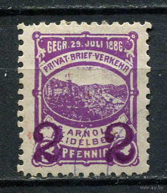 Германия - Гейдельберг - Местные марки - 1887 - Надпечатка (фиол.) нового номинала 2 на 3Pf - [Mi.55iiic] - 1 марка. Гашеная.  (Лот 93CS)