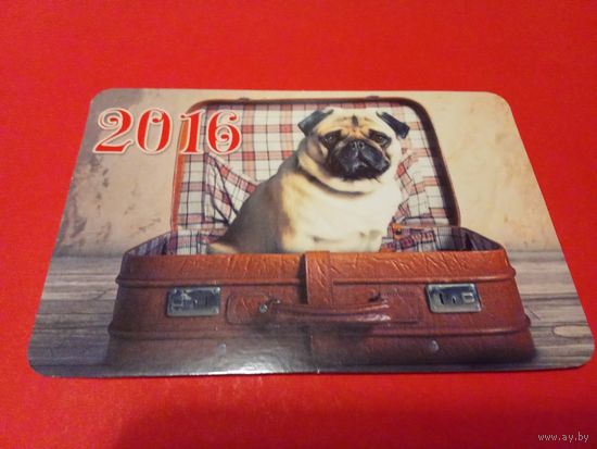 Календарик 2016г.