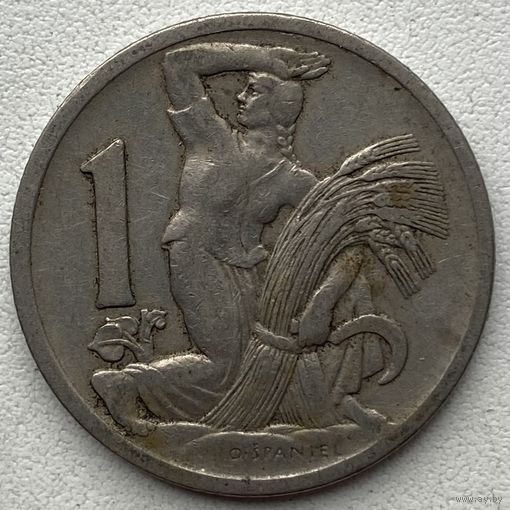 Чехословакия 1 крона 1923 г.