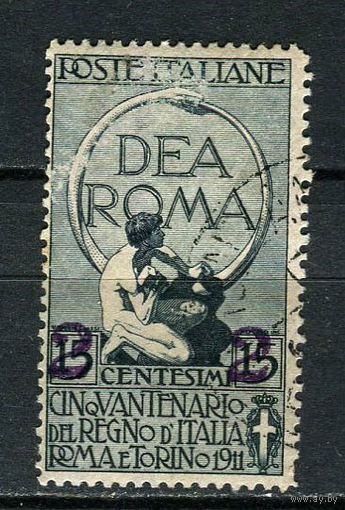 Королевство Италия - 1913 - 50 лет Королевству Италия. Надпечатка 2С на 15С + 5С - [Mi.109I] - 1 марка. Гашеная.  (Лот 43Gb)-T25P27