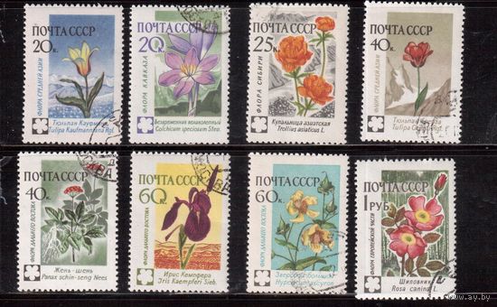 СССР-1960, (Заг.2009-2416), гаш.(с клеем), Флора, Цветы, полная серия(2)4