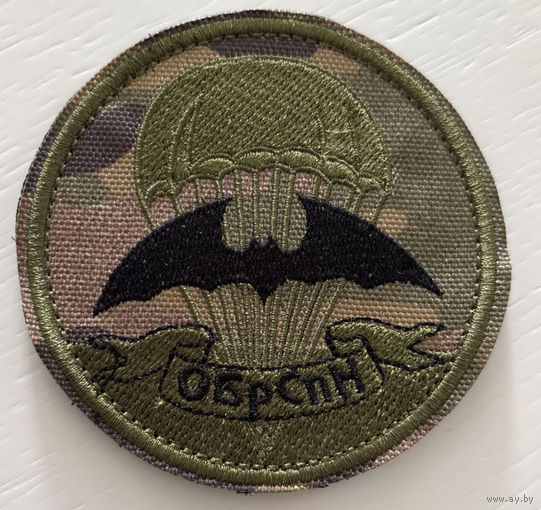 Бригада СпН (на липе)