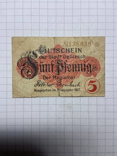 5 пфеннигов (нотгельды) г. Германия - 1312