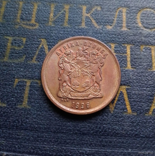 5 центов 1996 ЮАР #01 UNC