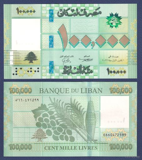 Ливан, 100000 ливров 2022 г., P-95, UNC