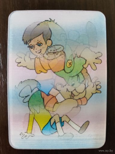 Таблица умножения Стерео 3 D