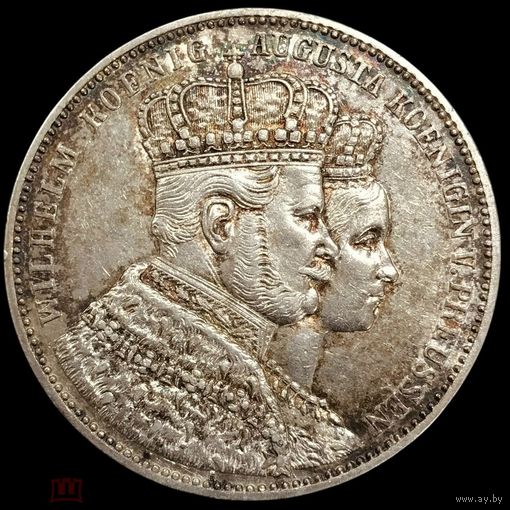 Талер 1861 коронационный Пруссия