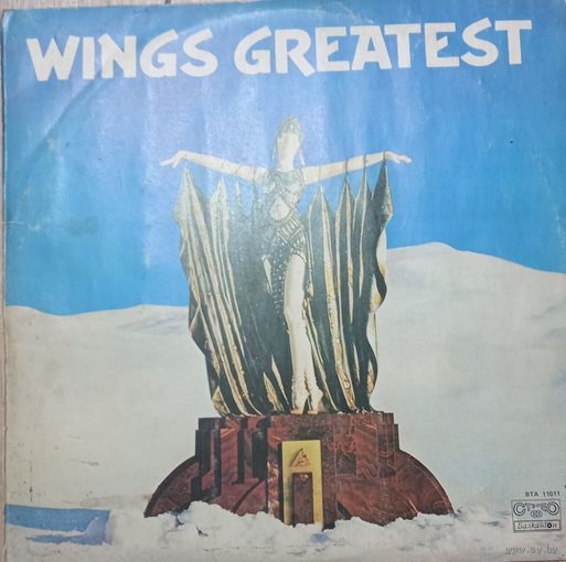 Wings (2) – Wings Greatest
