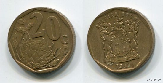 Южная Африка. 20 центов (1997, XF)
