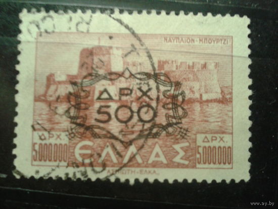 Греция 1946 Стандарт, ландшафт Надпечатка