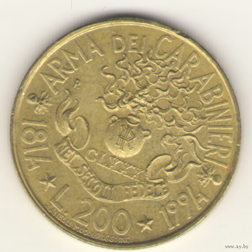 200 лир 1994 г. 180 лет карабинерам.