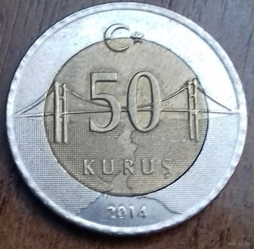 Турция 50 куруш 2014