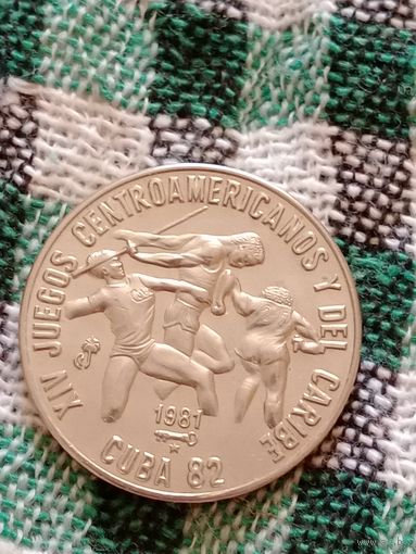 Куба 1 песо 1981 легкая  атлетика, игры центральной Америки и Карибского бассейна