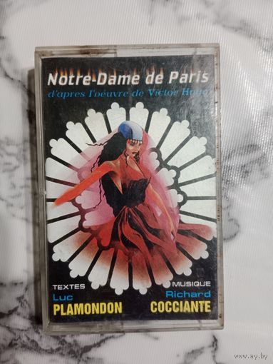 Аудио кассета Notre dame de Paris