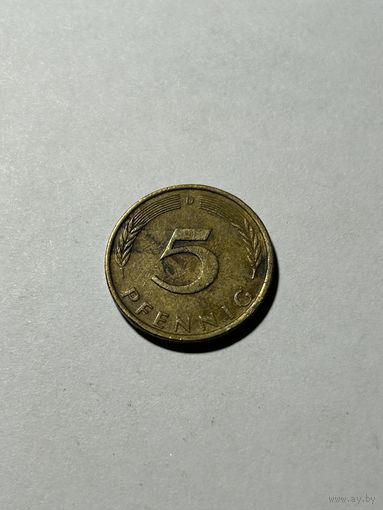 5 пфенингов 1972 Германия