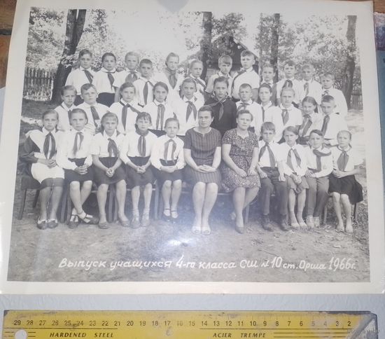 Большое фото 1966 год