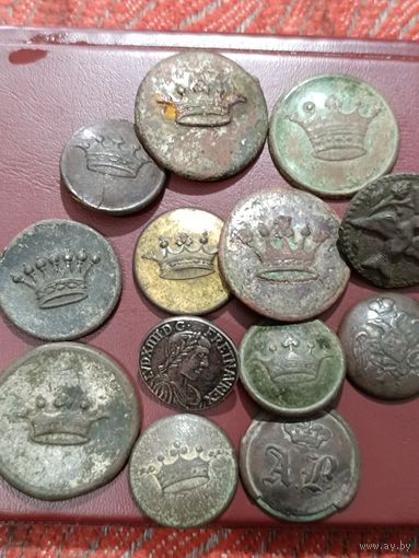 Пуговицы Царские набор