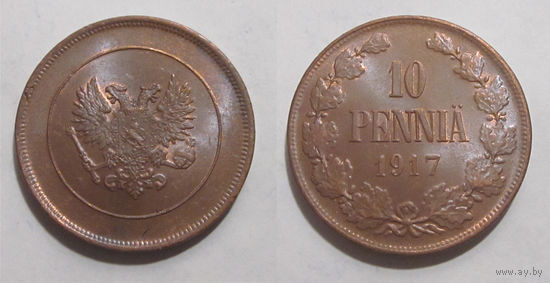 10 пенни 1917 UNC