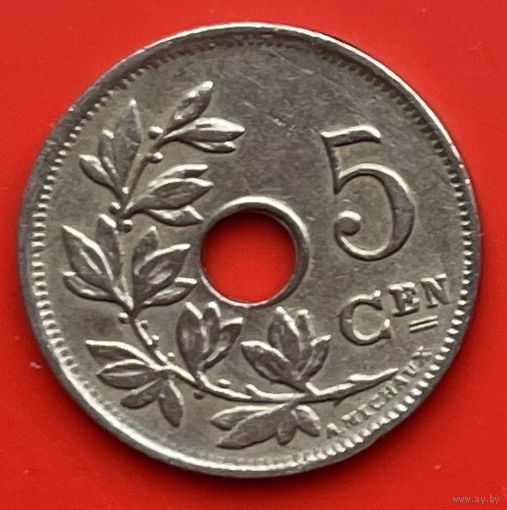 40-09 Бельгия 5 сантимов 1923 г. Единственное предложение монеты данного года на АУ
