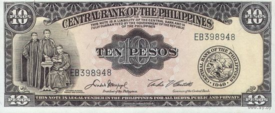 Филиппины 10 песо образца 1949 года UNC p136e