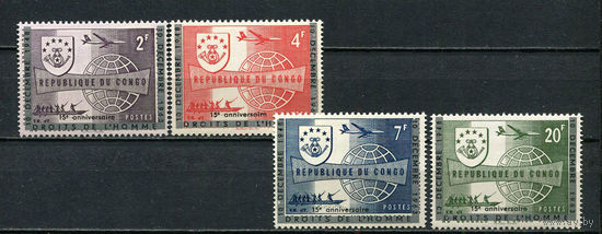 Конго (Заир) - 1963 - 15-летие Всеобщей декларации прав человека. Надпечатка DROITS DE L'HOMME 10 DECEMBRE 1963 и 10 DECEMBRE 1948 - [Mi. 151-154] - полная серия - 4 марки. MNH.  (Лот 78HH)-T41P38
