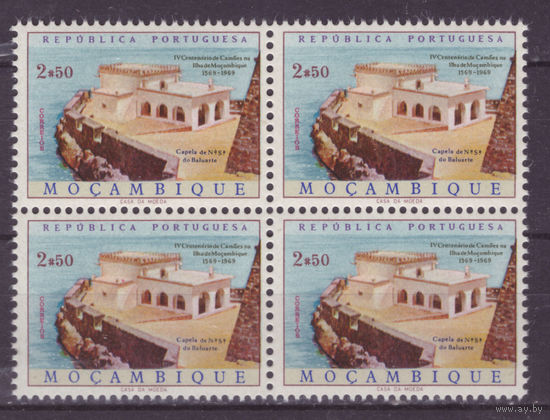 Португальские колонии - Мозамбик - 1969г. - архитектура - 1 кварт - MNH с потрескавшимся клеем. Без МЦ!