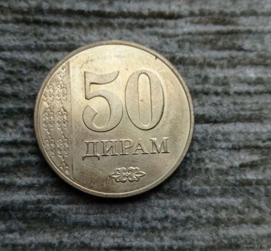 Werty71 Таджикистан 50 дирам 2011