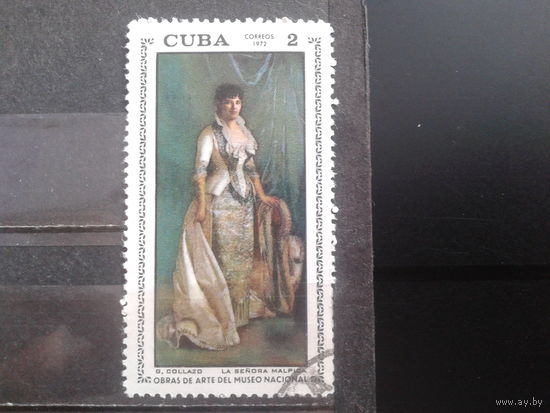 Куба, 1972. Живопись