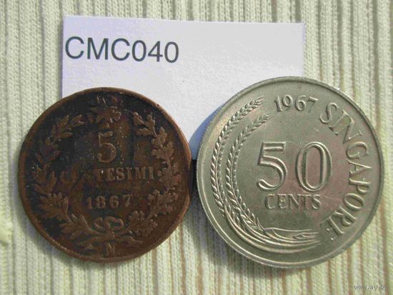 5 чентезимо Италия