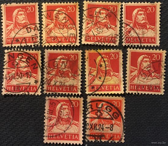 ЦІКАВІЦЬ АБМЕН! 1924, Вільгельм Тэль, 20 рапэн