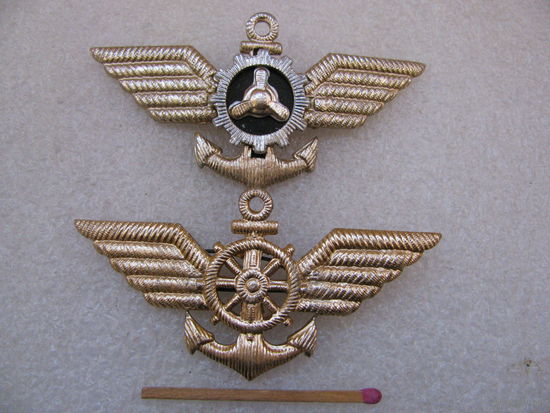 Знак-фрачник. Речфлот СССР. цена за 1 шт.