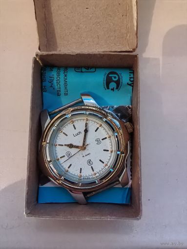 Часы луч наручные механика, документы коробка, с рубля