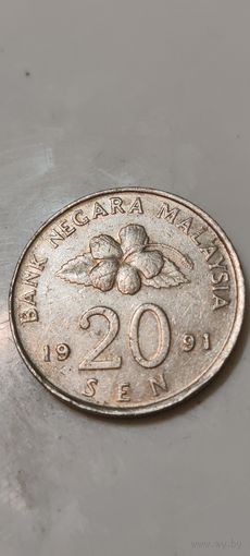 Малайзия 20 сен 1991
