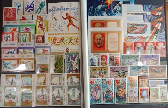 Марки СССР, полный чистый годовой набор за 1980 год, разновидности, высокий каталог. Смотрите фото