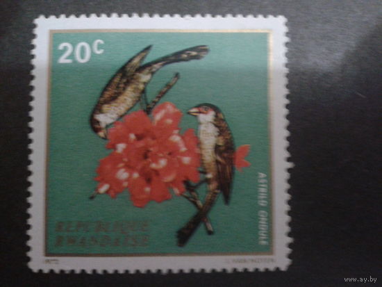 Руанда 1972 птицы