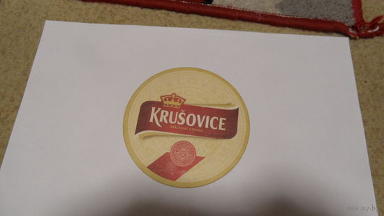 Подставка под пиво
