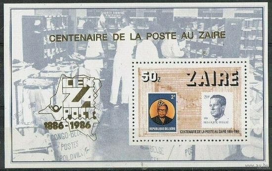 1986 Заир  100-летие Почты в Заире 1886-1986 (ЗОЛОТО)  MNH