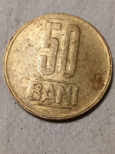 50 бани  Румыния 2014 год