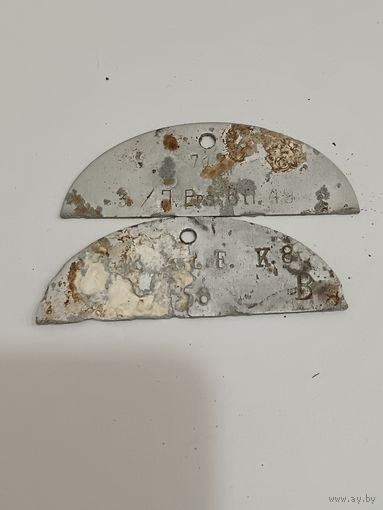 Половинки ЛОЗ жетонов 2