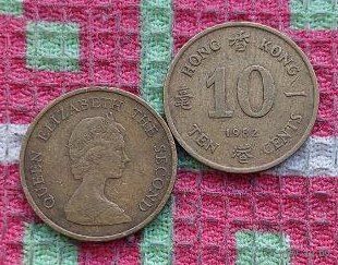 Великобритания. Колония Гонконг 10 центов, AU. Молодая королева Елизавета II.