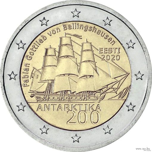 2 евро 2020 Эстония 200 лет со дня открытия Антарктиды UNC из ролла