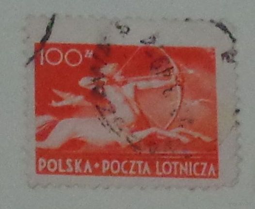Кентавр. Польша. Дата выпуска:1948-02-29
