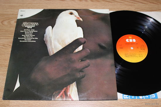 Santana - Santana's Greatest Hits