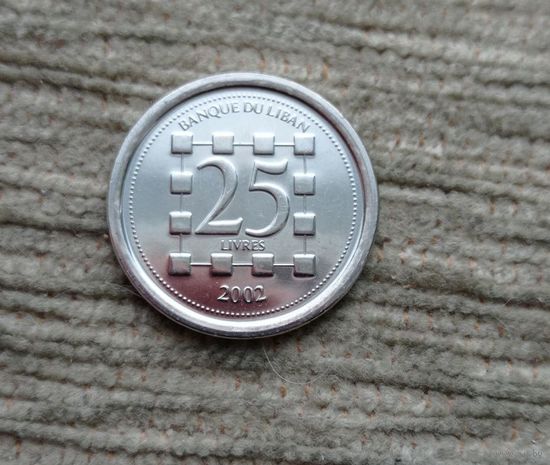 Werty71 Ливан 25 ливров 2002