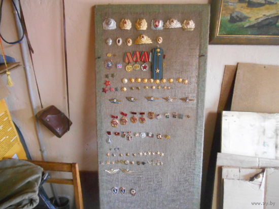 Сборный лот