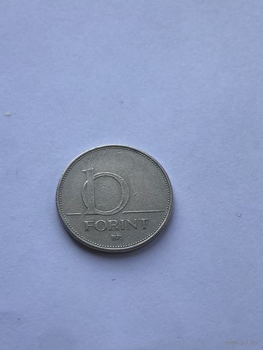 10 форинтов 1994 г., Венгрия