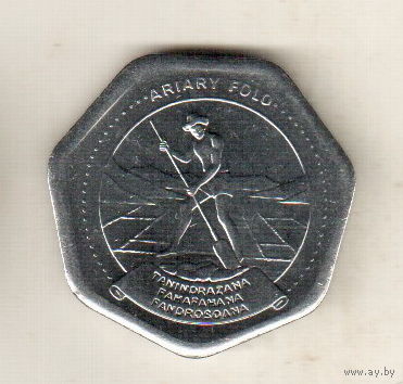 Мадагаскар 10 ариари 1999