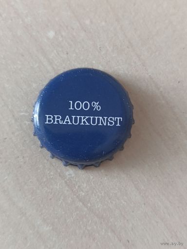 Крышки - пробки ( Германия )